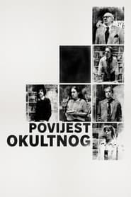 Povijest okultnog (2020)