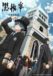 黑执事 Season 5 Episode 1 黑执事 Season 5 Episode 1
