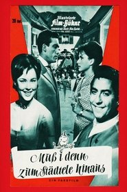 Poster Muß i denn zum Städtele hinaus 1962