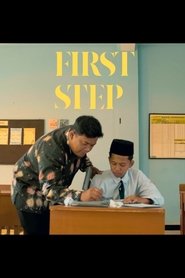 First Step (2024)