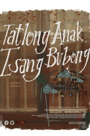 Tatlong Anak, Isang Bubong