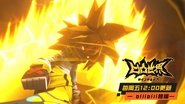 Episode 32