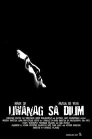 Poster Liwanag sa Dilim