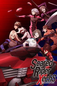 Scared Rider Xechs