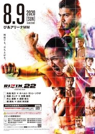 RIZIN 22 (2020)