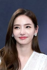 Han Chae-young en streaming