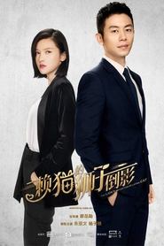 Nonton The Lion’s Secret (2021) Sub Indo