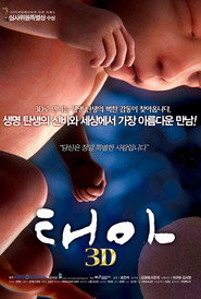 Fetus 3D poster