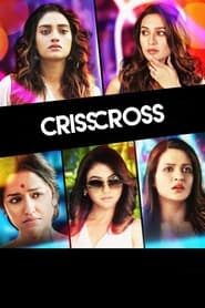 Poster Crisscross 2018