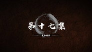 Episode 17