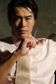 Edmond Kato Wong 300x450