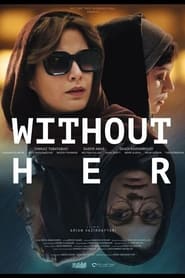 Without Her постер