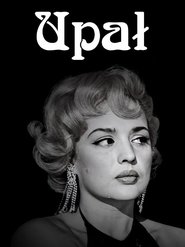 Poster Heat 1964