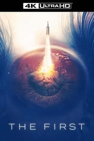The First poster