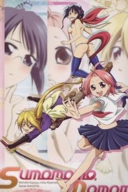 Poster Sumomomo Momomo - The Strongest Bride on Earth - Season 1 Episode 1 : The Strongest Fiancee On Earth 2007