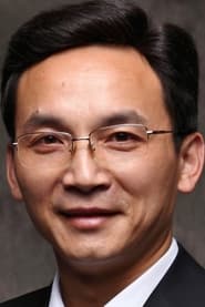 Yan Yimin