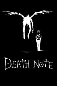 Voir Death Note en streaming – Dustreaming