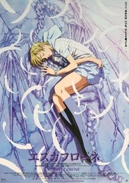 Escaflowne - Une fille sur Gaïa streaming sur 66 Voir Film complet