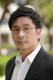 Xuân Hiệp
