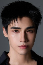 Phuripan Sapsangsawat is Gun