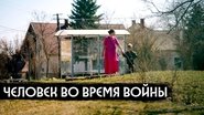Episode 21