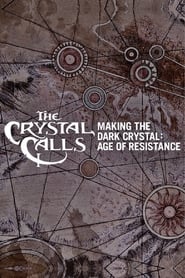 Поклик кристалів. Створення «Темний кристал: Доба спротиву»