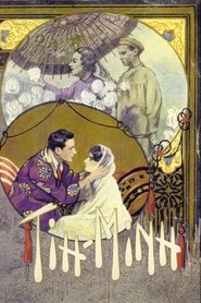 Poster Tih Minh 1918