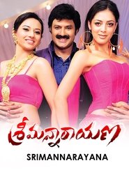 Poster Srimannarayana 2012