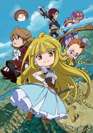 Driland poster