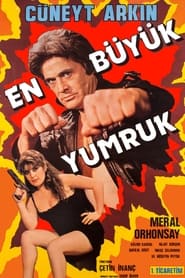 Poster The Biggest Punch 1983