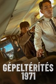 Gépeltérítés - 1971 (2024)