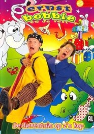 Poster Ernst, Bobbie en de Rest: De Dierentuin Op Zijn Kop 2004