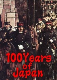 Poster 100 Years of Japan 1974