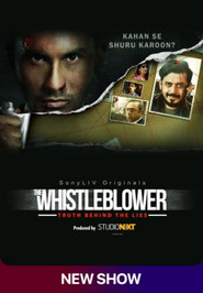 The Whistleblower постер
