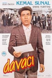 مشاهدة فيلم Davacı 1986 مترجم أون لاين بجودة عالية