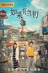 If at First: Dramatic Fantasia