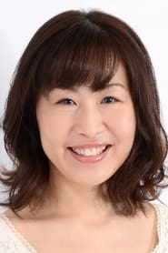 Kiyoko Yonekura as Mother C (voice)