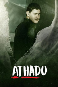 Athadu постер