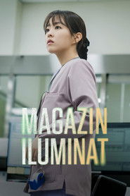 Magazin Iluminat (2024)