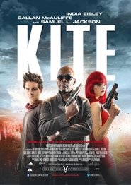 Хвърчило [Kite]