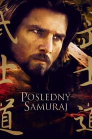 Posledný samuraj (2003)