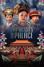 Empresses in the Palace Episode Rating Graph poster