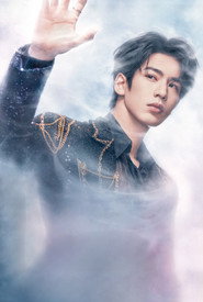 The Truth poster