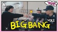 Some things are forever...☘️ | BIGBANG back after 7 years