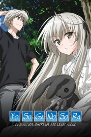 Full Cast of Yosuga no Sora