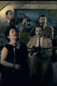 Μεγάλοι δρόμοι) Μεγάλοι δρόμοι (1953)