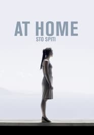 Poster Sto Spiti - At Home