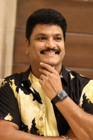Siva Reddy