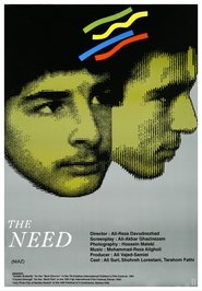Poster The Need 1992
