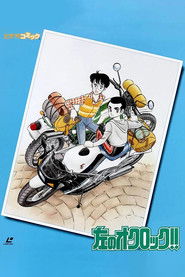 MongoDB.Entities.FuzzyString